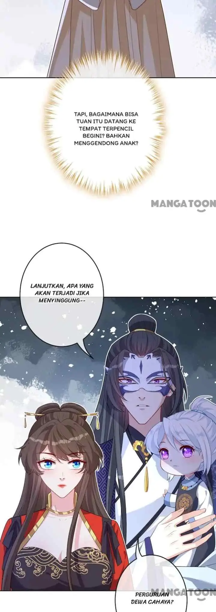 My Chubby Princess Consort chapter 131 halaman 11