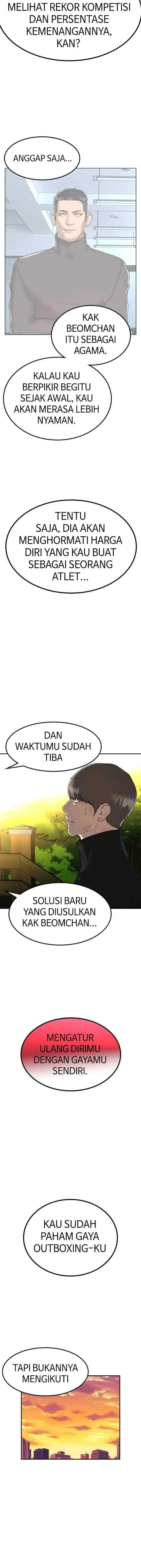 Attention Seeker chapter 84 halaman 12