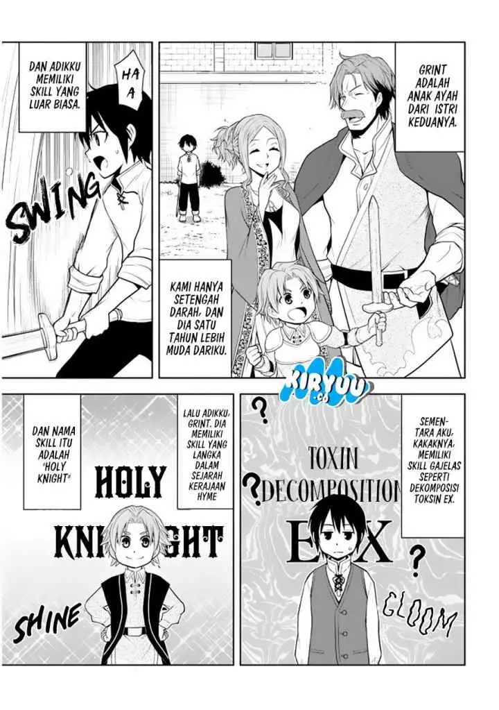 Maseki Gurume: Mamono no Chikara o Tabete Ore wa Saikyou! chapter 1.1 halaman 13
