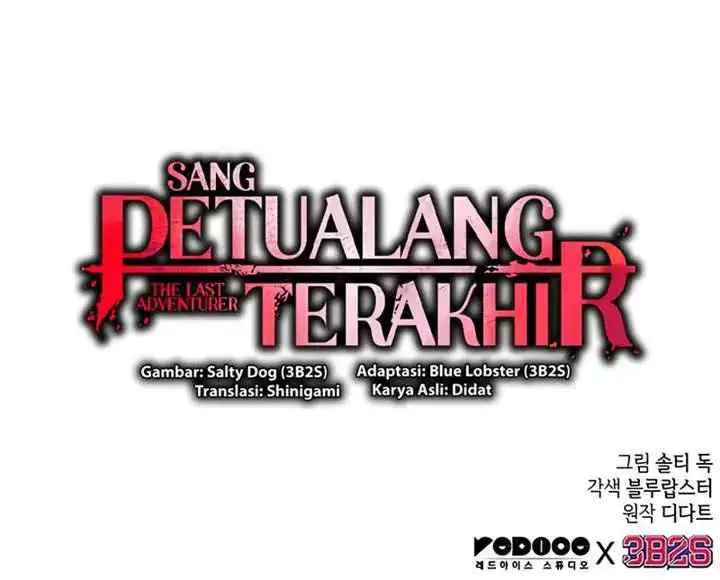 The Last Adventurer chapter 81 halaman 16