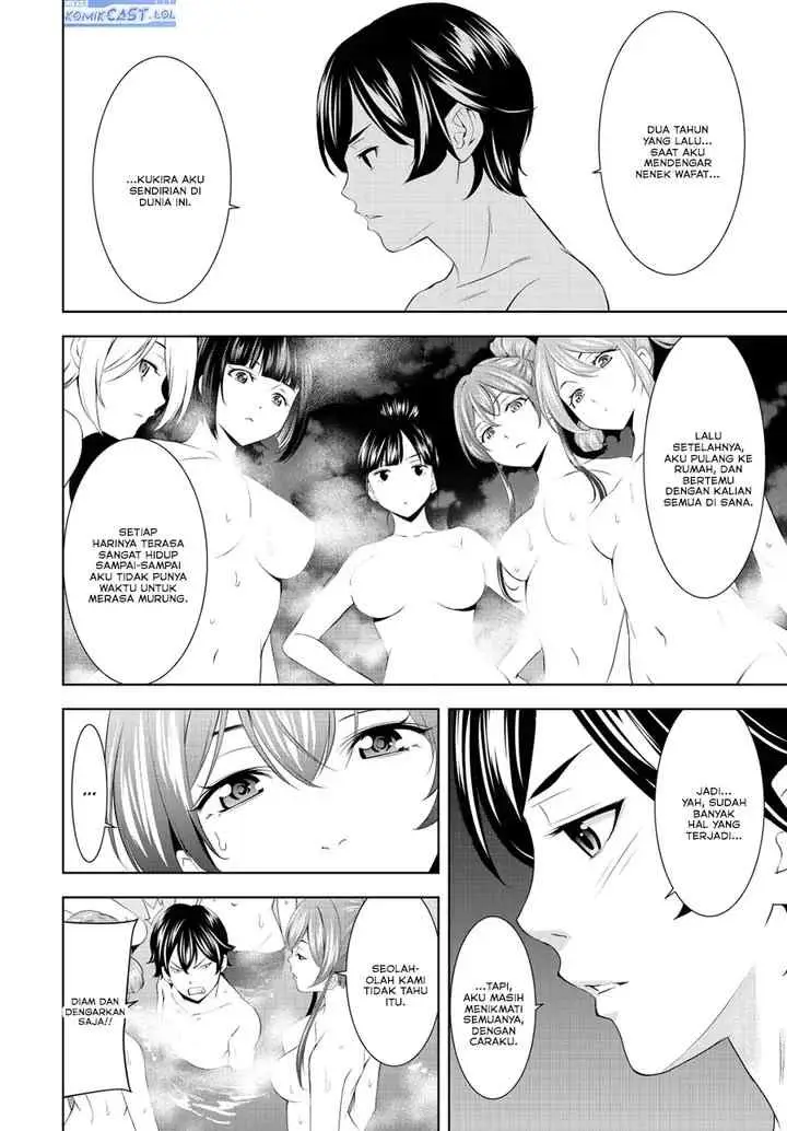 Megami no Kafeterasu chapter 193 halaman 9