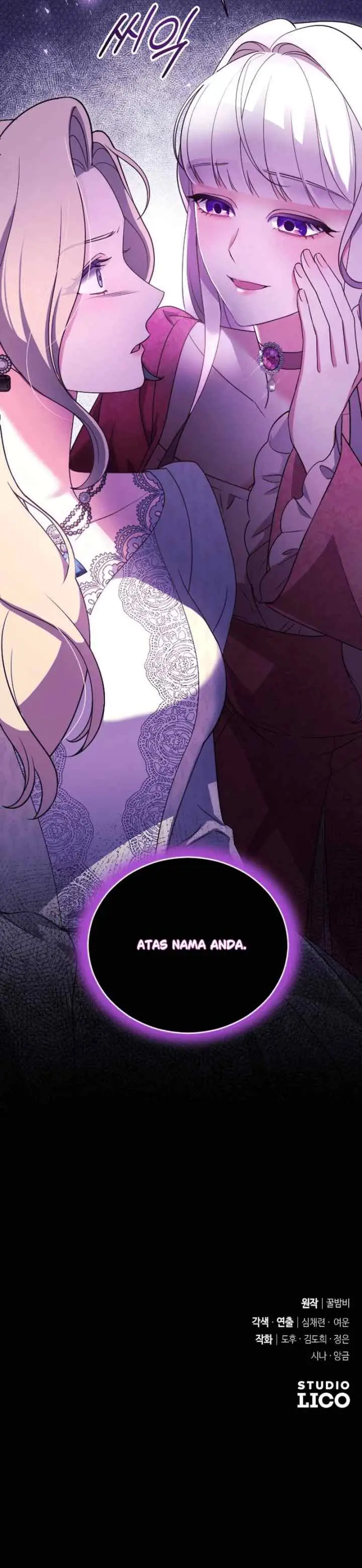 The Empress's Beast Selection chapter 1 halaman 19