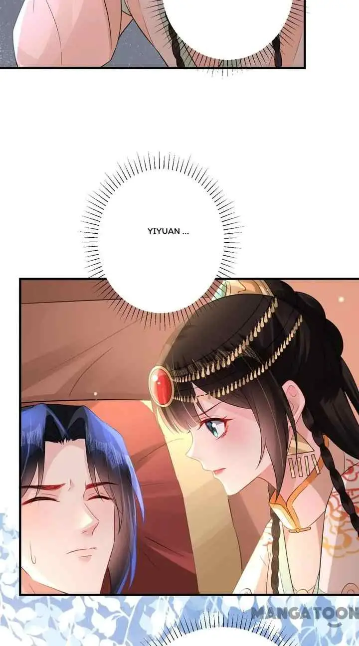 Princess, Don't Ruin Your Public Persona! chapter 219 halaman 10