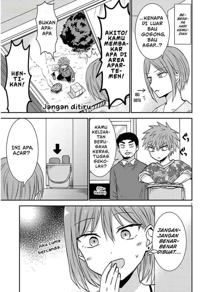 Kao ni Denai Kashiwada-san to Kao ni Deru Oota-kun + chapter 14 halaman 10