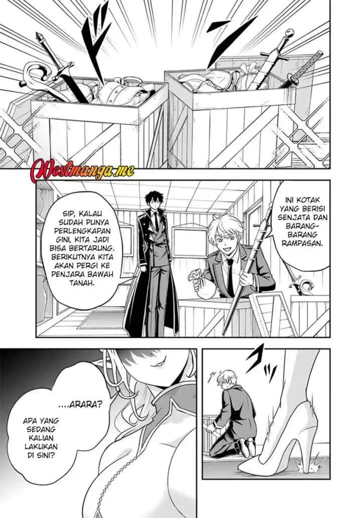 Sono Akuyaku Kizoku, Mama Heroine ga Suki Sugiru ~Shinshi na Doryoku de Saikyou to Nari Fuguu na Oshi Chara Tasukemakuru~ chapter 22 halaman 4