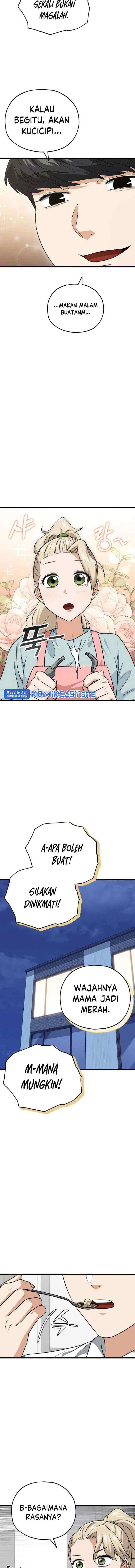 My Dad Is Too Strong chapter 103 halaman 6