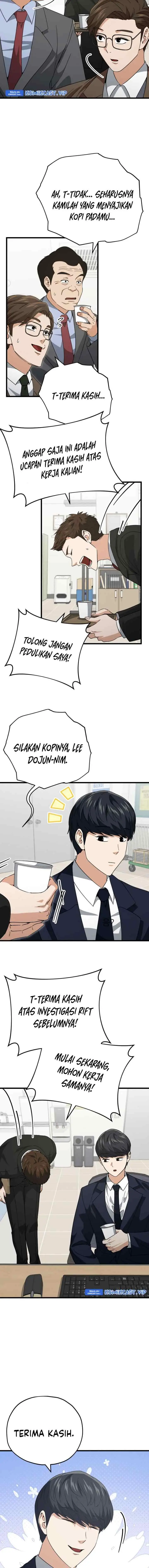My Dad Is Too Strong chapter 149 halaman 18