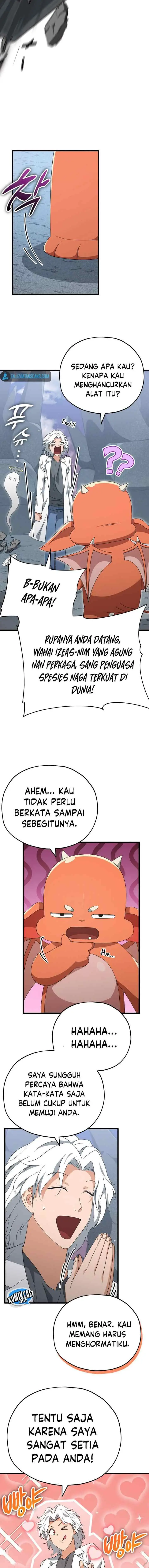My Dad Is Too Strong chapter 132 halaman 7
