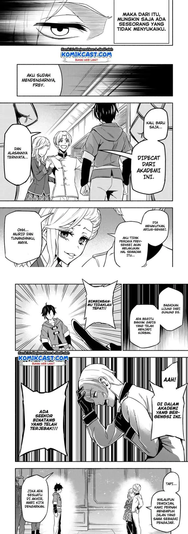 Maou Reijou no Kyouiku Gakari chapter 1 halaman 5