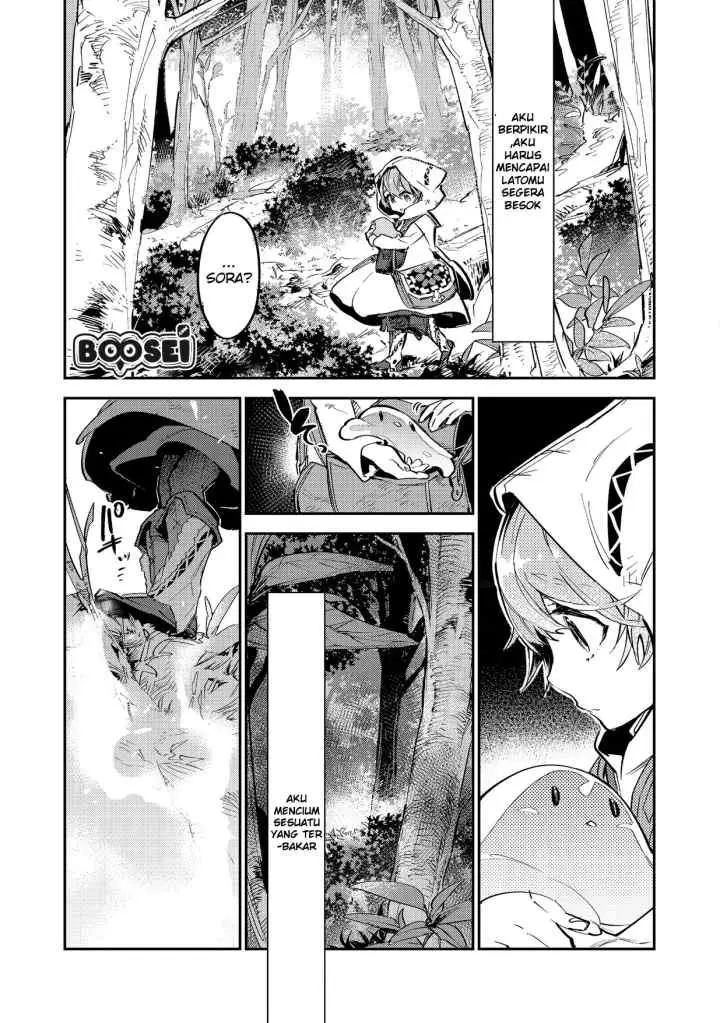 Saijaku Tamer wa Gomi Hiroi no Tabi wo Hajimemashita chapter 3.2 halaman 15