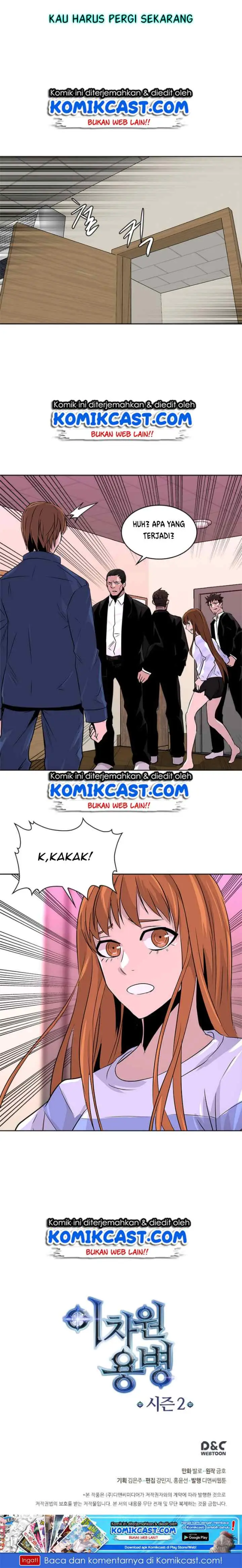 Two-Dimensional Mercenary chapter 40 halaman 19