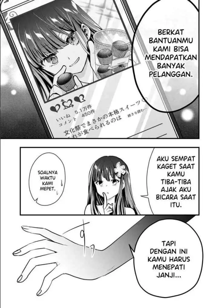 Kononaka Ni Hitori, Ore No Yome Ga Iru chapter 34 halaman 8