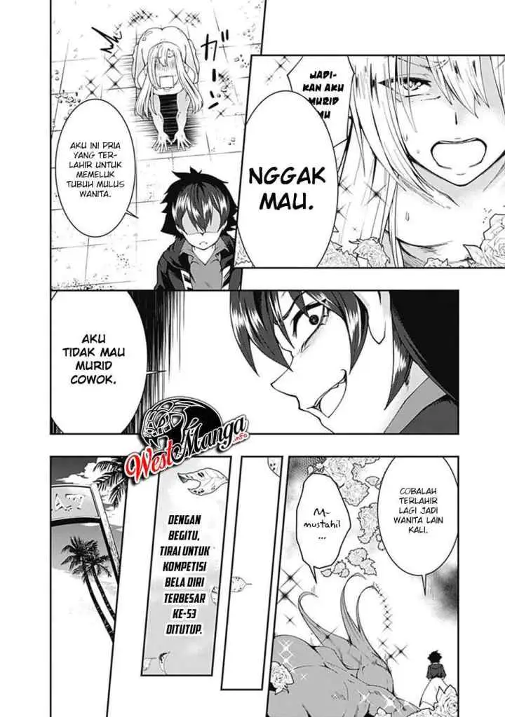 Jichou shinai Motoyuusha no Tsuyokute Tanoshii New Game chapter 57 halaman 15