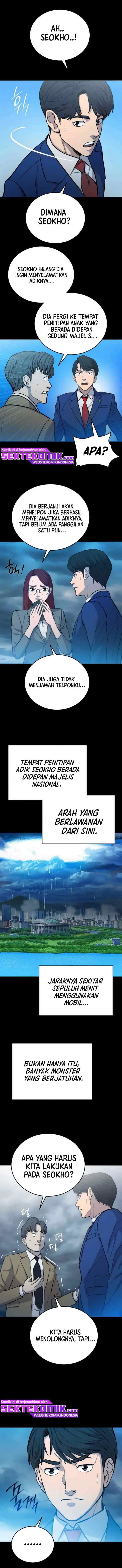 A Gate Opened On My First Day As A Politician chapter 6 halaman 4