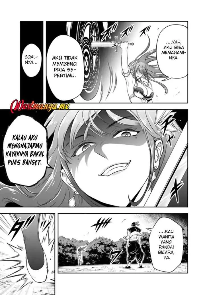 Sono Akuyaku Kizoku, Mama Heroine ga Suki Sugiru ~Shinshi na Doryoku de Saikyou to Nari Fuguu na Oshi Chara Tasukemakuru~ chapter 25.1 halaman 8