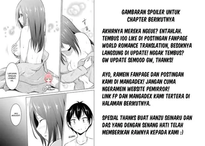 Kou-2 ni Time Leaped Shita Ore ga, Touji Suki Datta Sensei ni Kokutta Kekka chapter 18 halaman 18