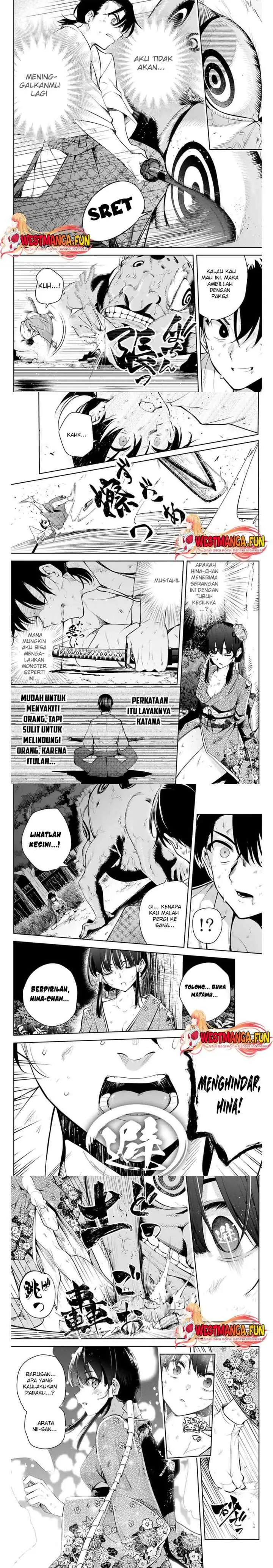 Sakigake no Hana Miko chapter 1 halaman 12