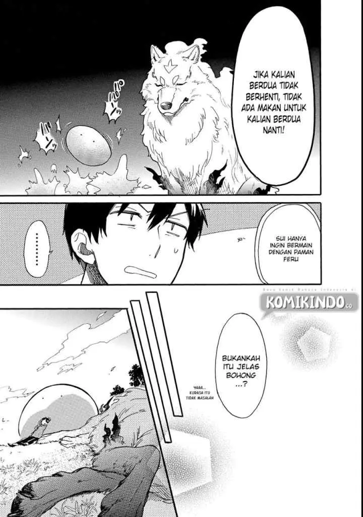 Tondemo Skill de Isekai Hourou Meshi: Sui no Daibouken chapter 18 halaman 10