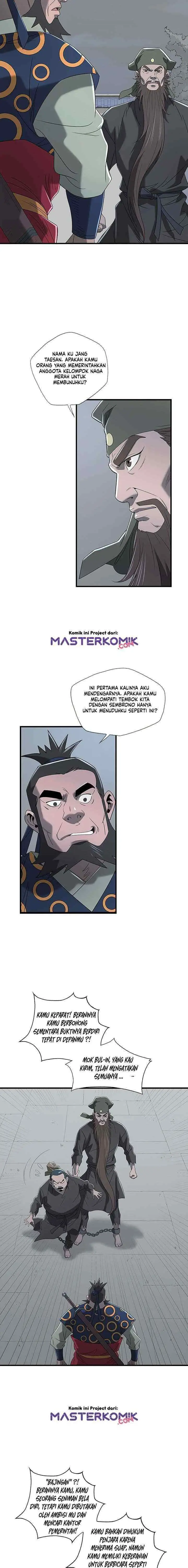 Strong Gale, Mad Dragon chapter 11 halaman 14