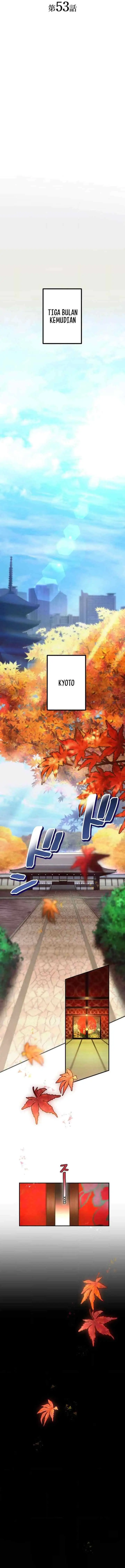 I Became an S-Rank Hunter With the Demon Lord App chapter 53 halaman 4