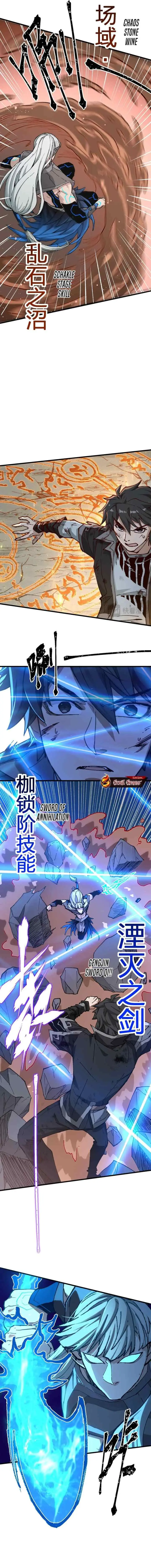 The Sacred Ruins chapter 275 halaman 6