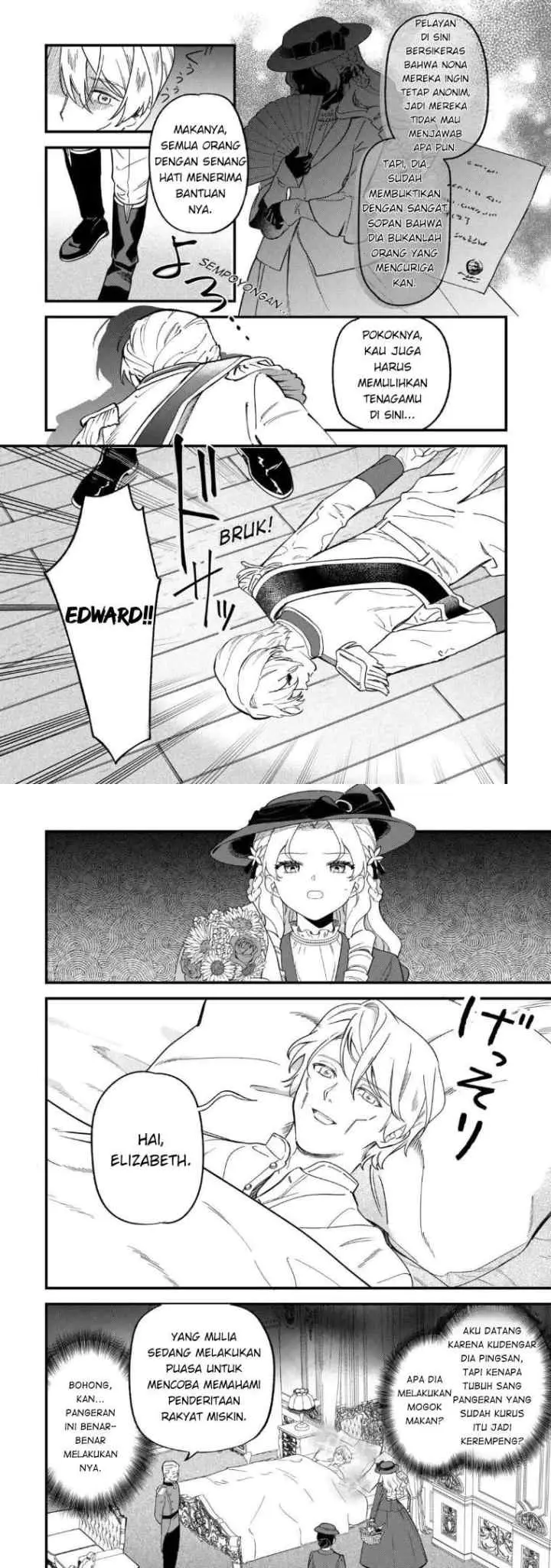Akuyaku Reijo ni One ga Tensei shitakedo Nanimo Mondai ga Naiken chapter 6 halaman 12