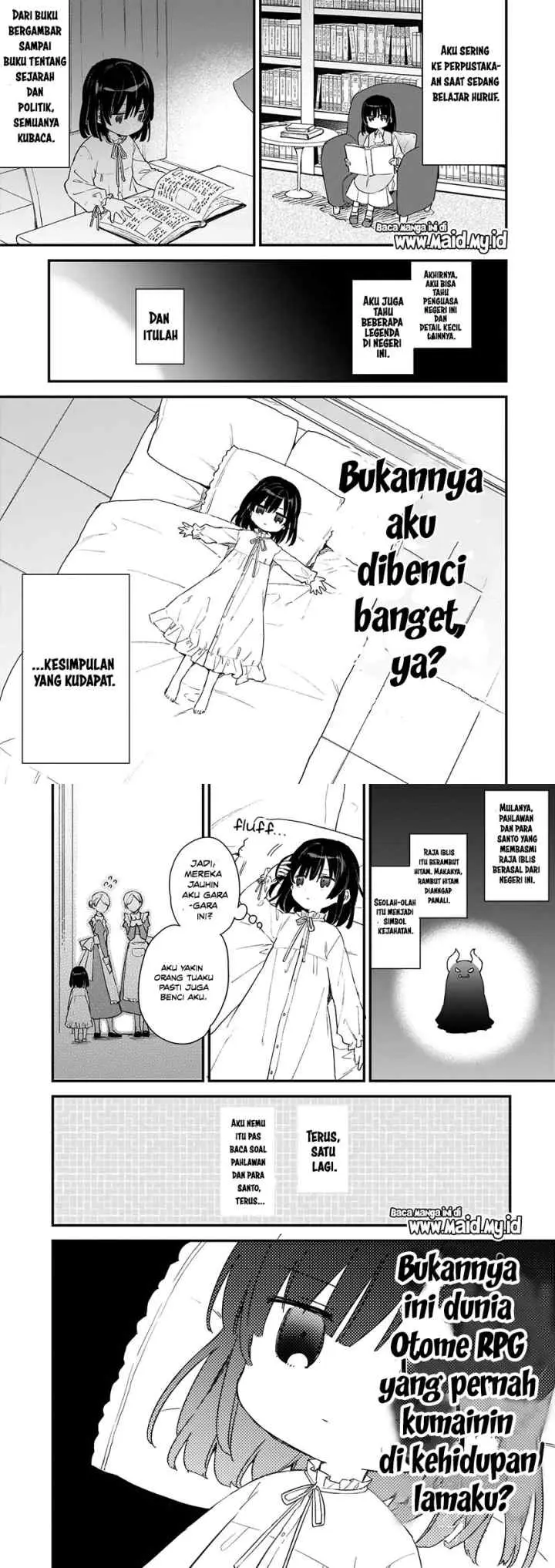 Akuyaku Reijou Reberu 99 ~Watashi wa UraBOSU desuga Maou de wa arimasen~ chapter 0 halaman 5