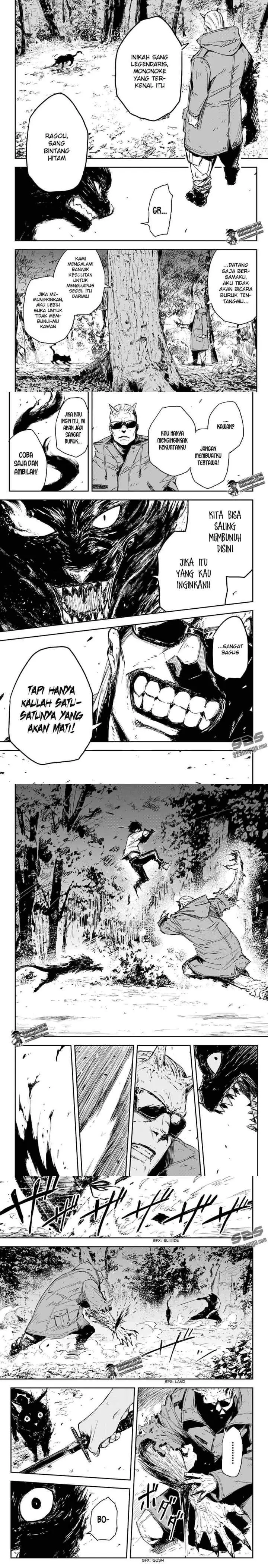 Black Torch chapter 1 halaman 11