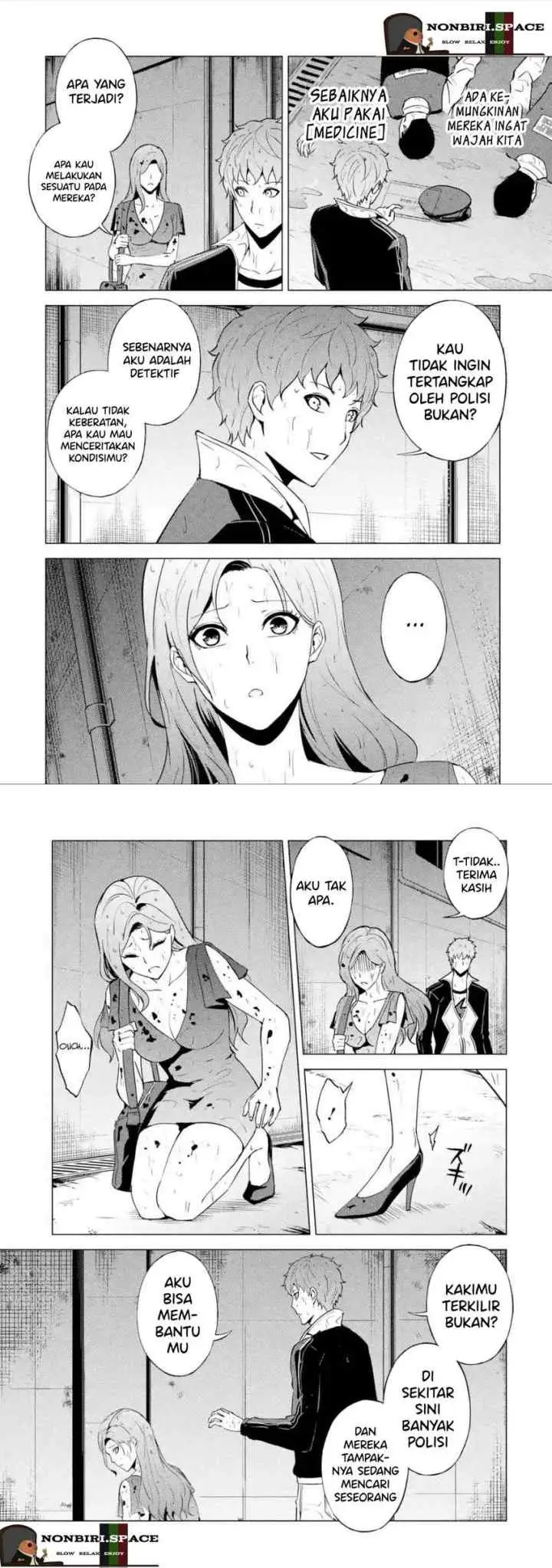 Ore no Genjitsu wa Renai Game?? ka to Omottara Inochigake no Game datta chapter 57.1 halaman 11