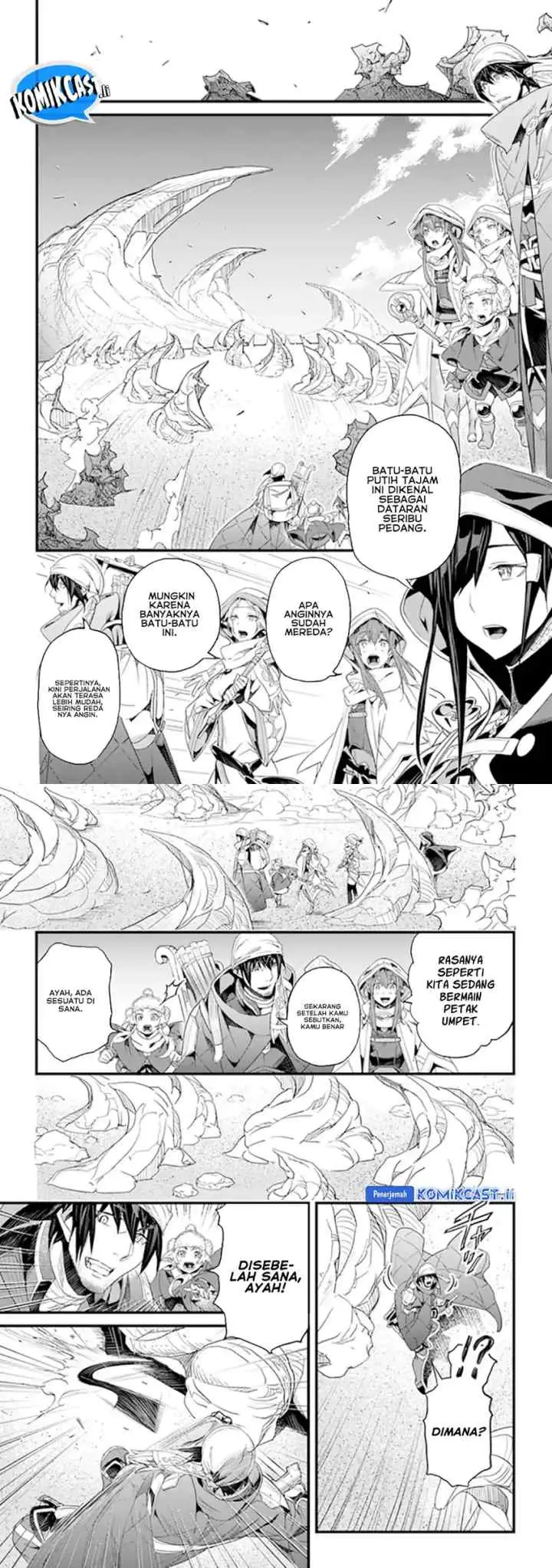 Yakudatazu Skill ni Jinsei o Sosogikomi 25-nen, Imasara Saikyou no Boukentan Midori Kashi no Akira chapter 38 halaman 5