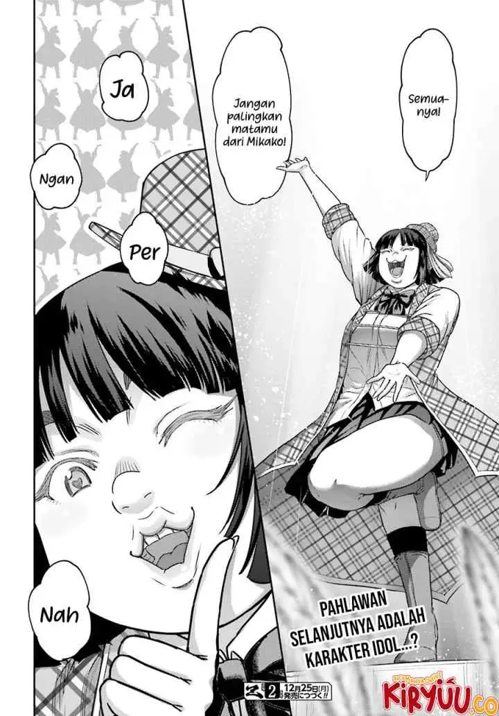 Buta no Fukushuu chapter 30 halaman 11