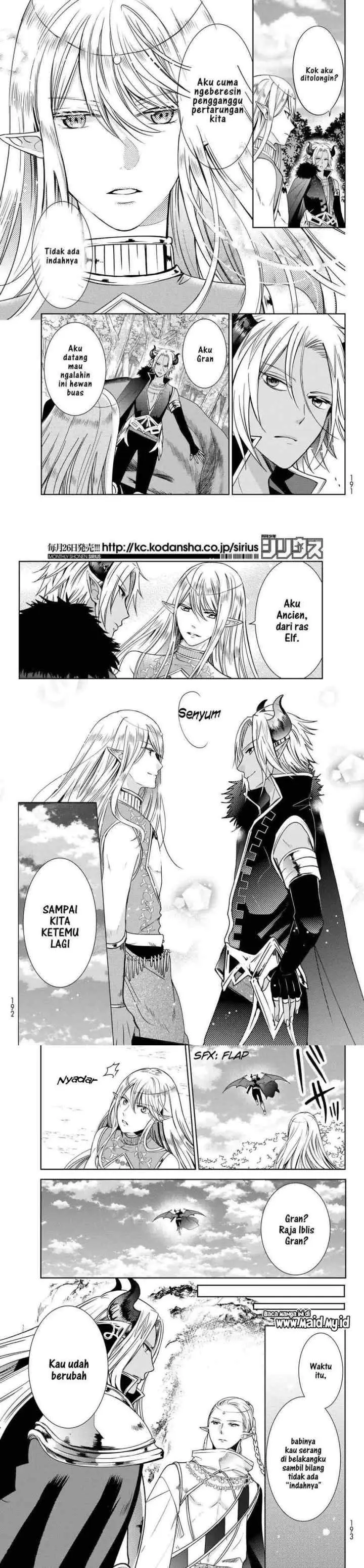 Isekai de Saikyo Mao no Kodomotachi no Mama ni Natchaimashita chapter 13 halaman 6