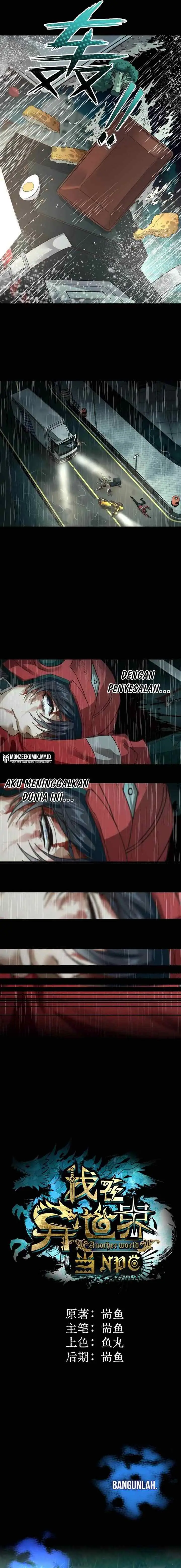 Noah's Contract: I'm an NPC in Another World chapter 1 halaman 5