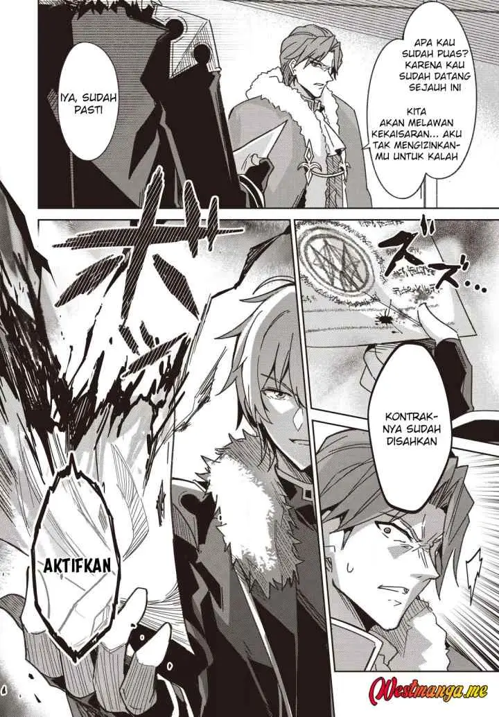 Raidorl Seiken Senki chapter 6 halaman 16