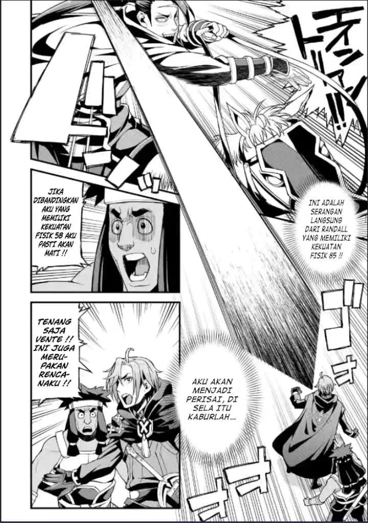 Ore dake Level ga Agaru Sekai de Akutoku Ryoushu ni Natteita chapter 9 halaman 9
