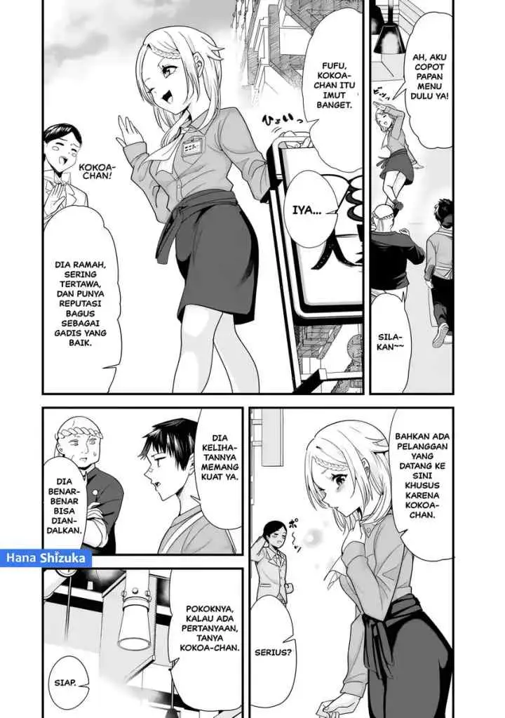 Jimoto no Ijimekko-tachi ni Shikaeshi Shiyou to Shitara, Betsu no Tatakai ga Hajimatta chapter 34.1 halaman 7