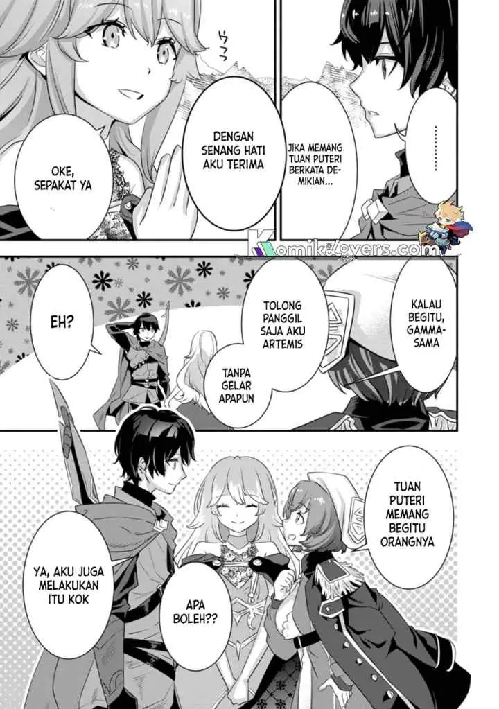 S-kyuu Party Kara Tsuihou Sareta Karyuudo, Jitsu wa Sekai Saikyou chapter 1 halaman 8