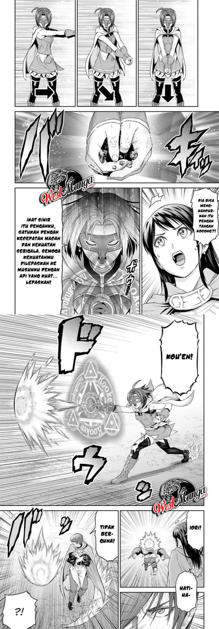 The King of Fantasy chapter 8 halaman 8