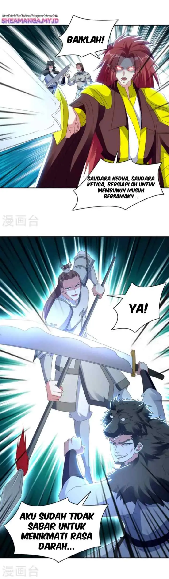 Strongest Leveling chapter 263 halaman 14