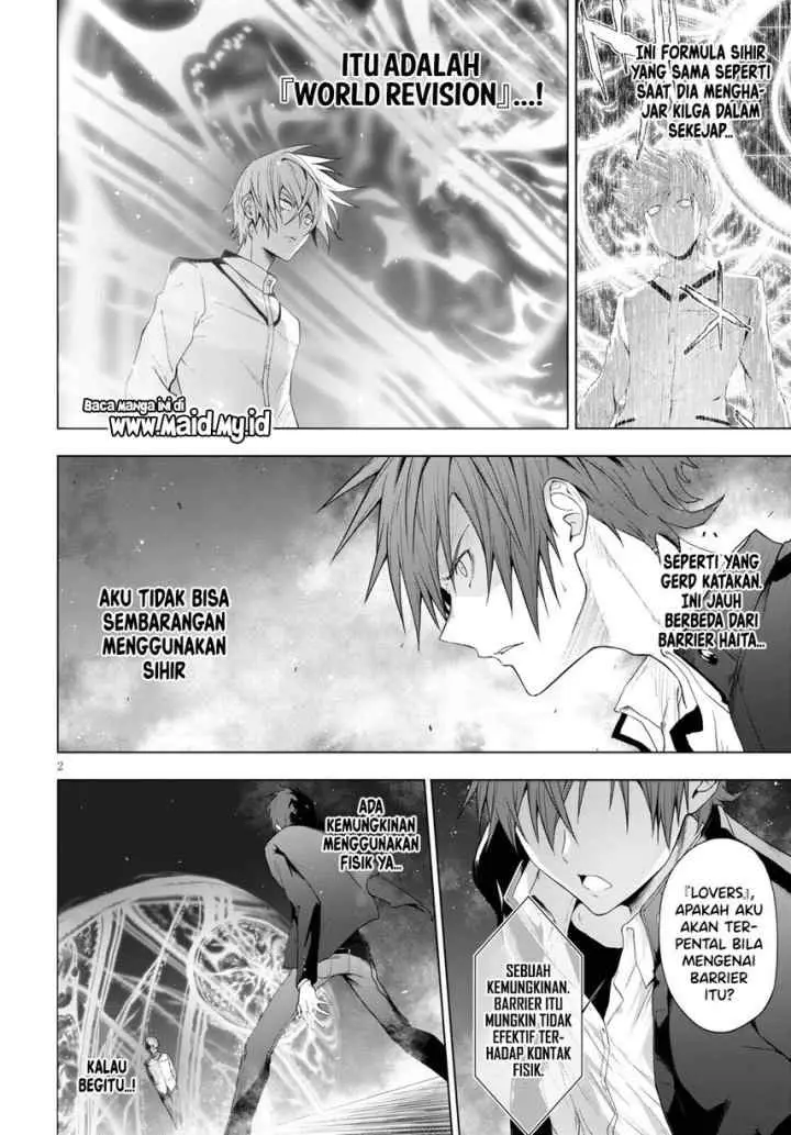 Maou Gakuen no Hangyakusha chapter 20 halaman 4