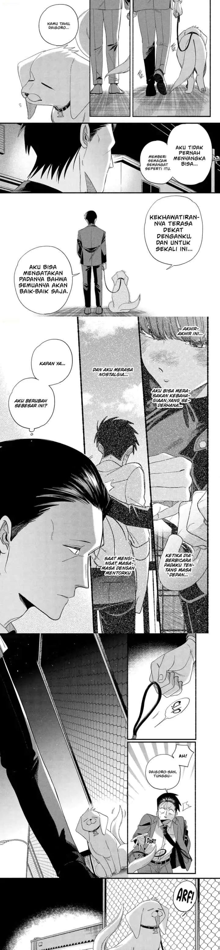 A Story About Smoking at the Back of the Supermarket chapter 54 halaman 13