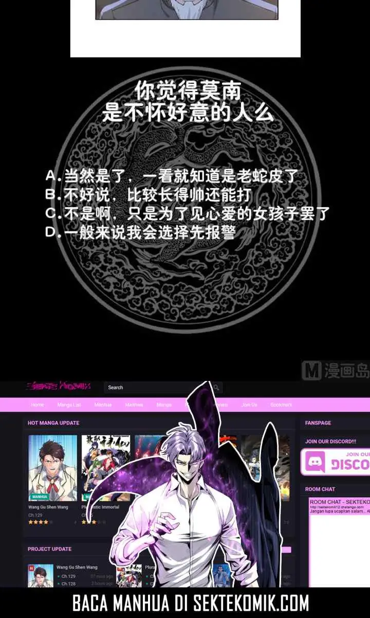 I Have a Dragon on My Body chapter 262 halaman 16