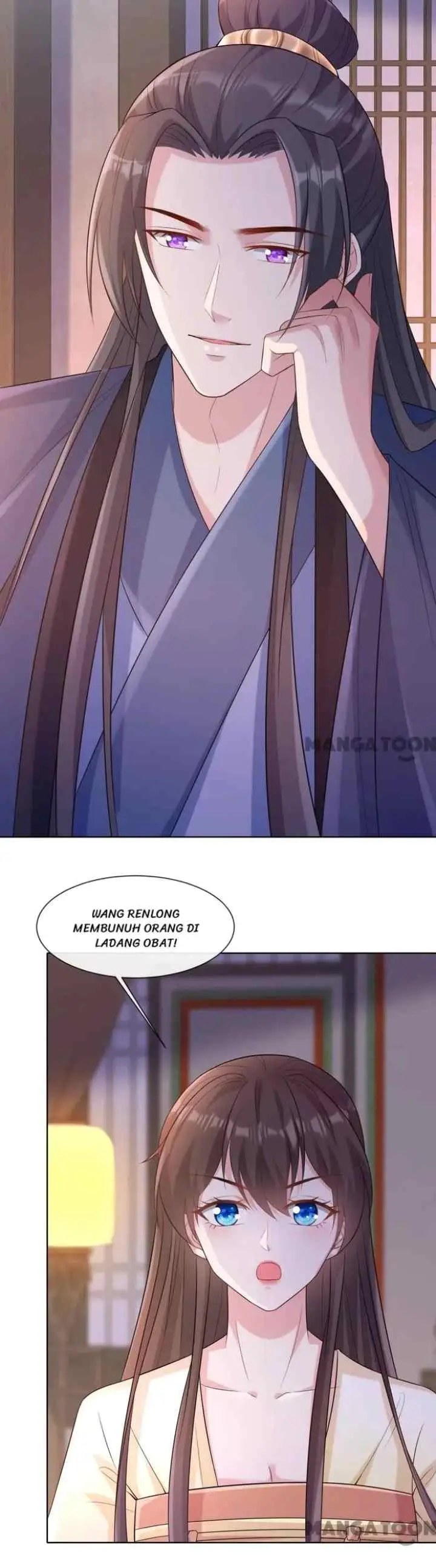 My Chubby Princess Consort chapter 182 halaman 13