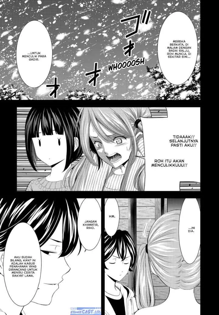 Megami no Kafeterasu chapter 192 halaman 8