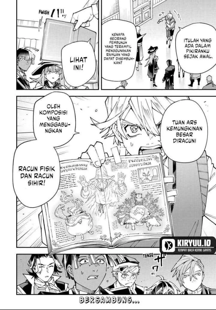 Reincarnated as an Aristocrat with an Appraisal Skill chapter 168 halaman 19