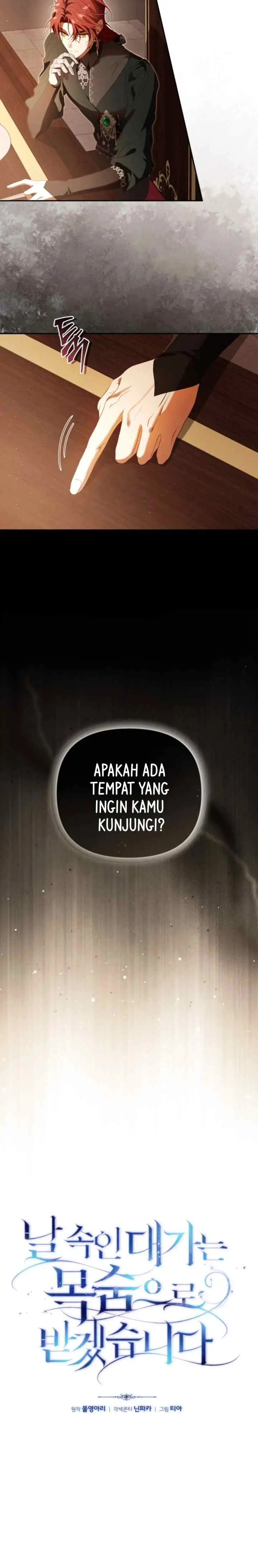 You Will Pay With Your Life For Deceiving Me chapter 35 halaman 6