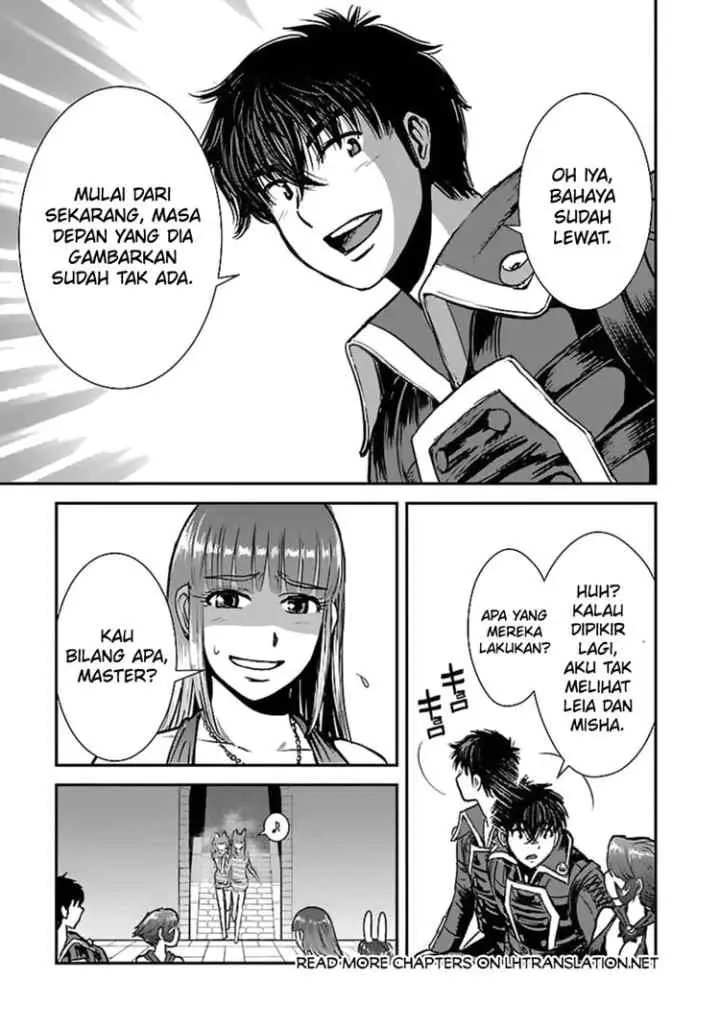 Makikomarete Isekai Teni suru Yatsu wa, Taitei Cheat chapter 52.1 halaman 7