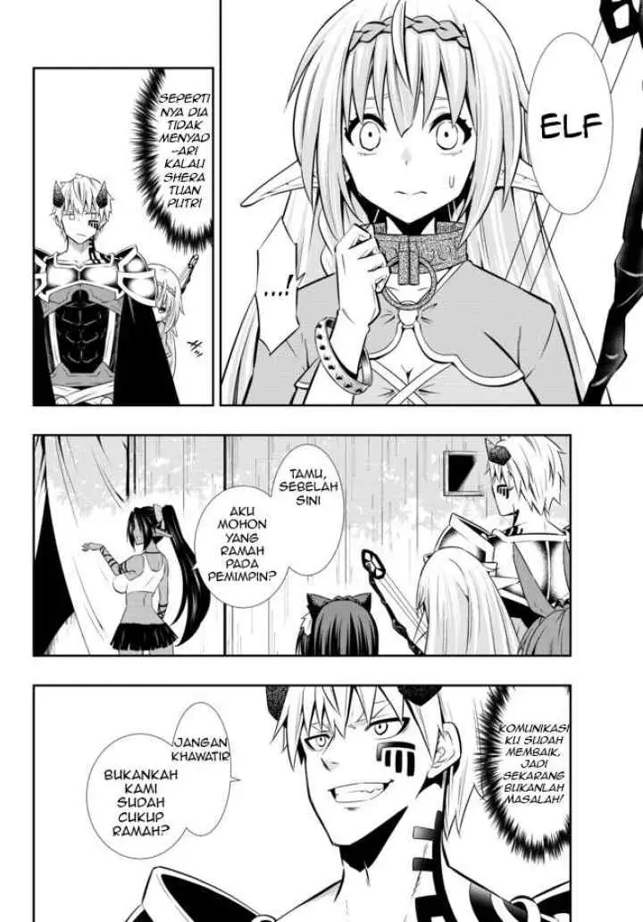 Isekai Maou to Shoukan Shoujo Dorei Majutsu chapter 75.1 halaman 8