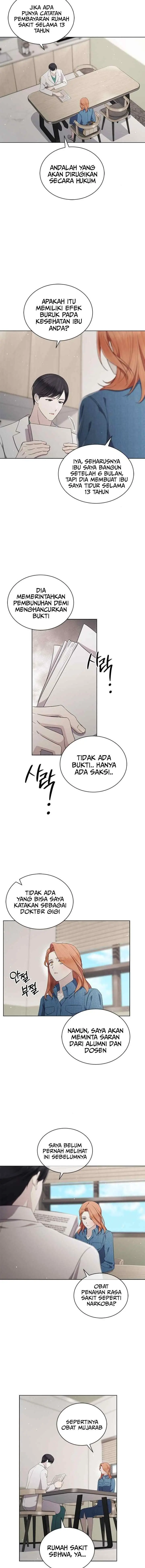 The Castle - Gwian's Bride chapter 74 halaman 11