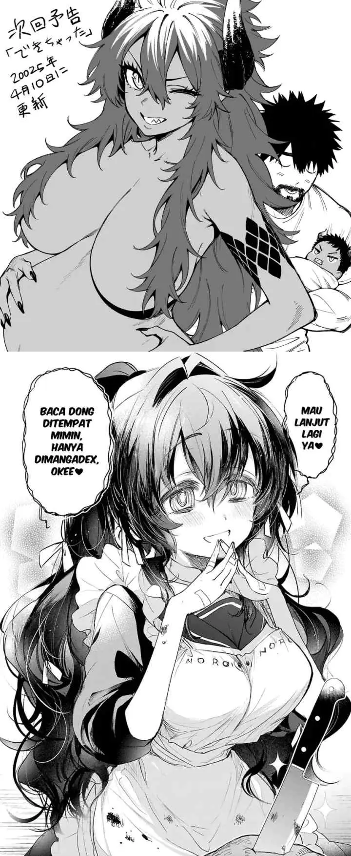 Senki Survival Saga: Isekai no Unmei o Kaketa Mujintou Fujun Iseikouyuu chapter 7 halaman 14